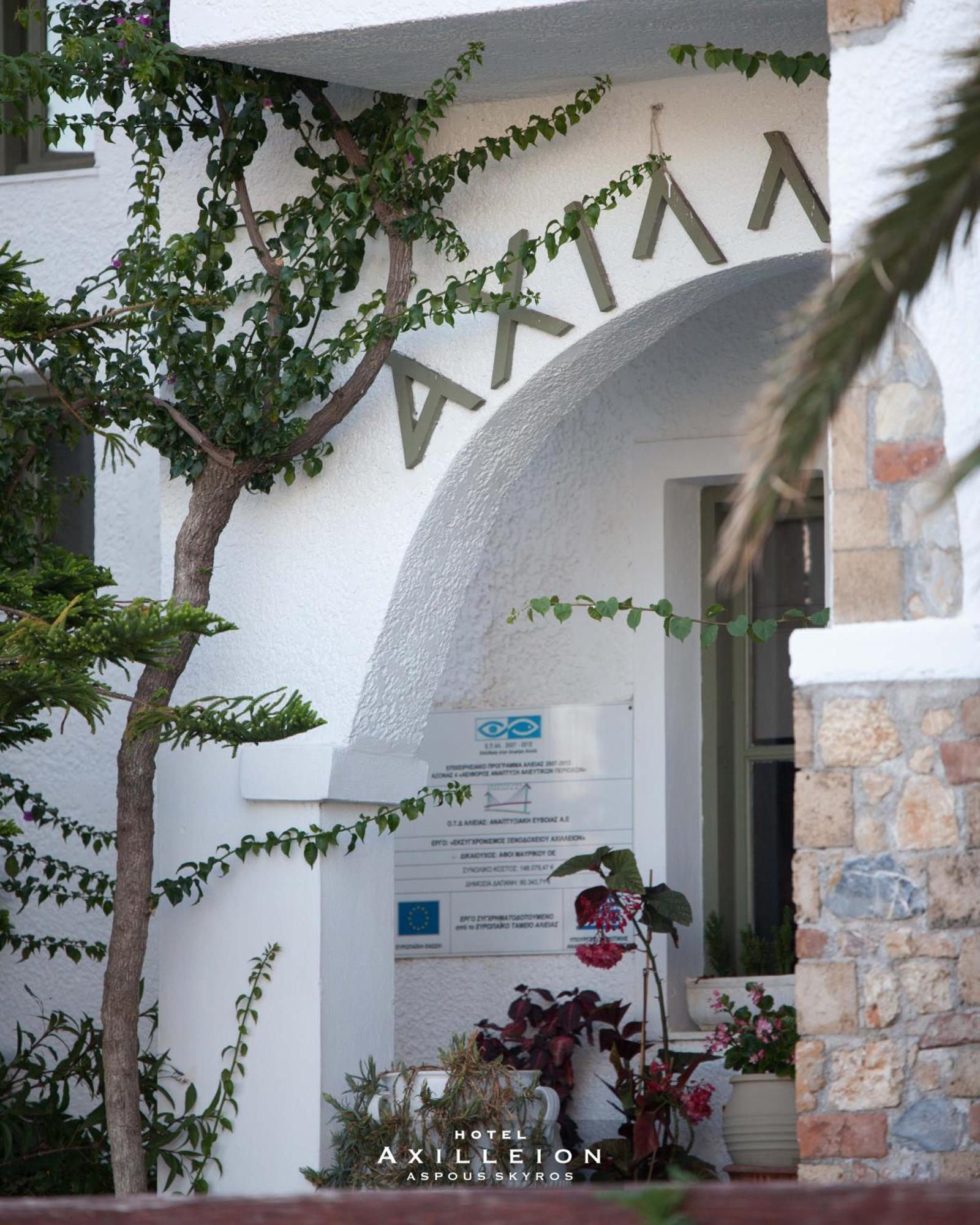 Achilleion Hotel Skyros Exterior photo